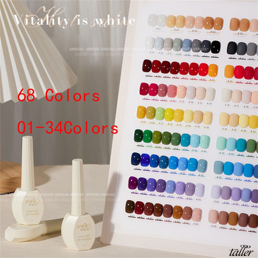 ✧Ready Stcok Annies Gel Sơn Móng Tay Màu Nude Sơn Bóng Uv Led Ngâm Vĩnh Viễn Bán Trị Liệu Cho Tiệm Làm Móng Nghệ Thuật Làm Móng 68 Màu Cao Hơn 15Ml