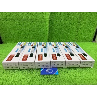 Đèn UV Diệt Khuẩn Hồ Cá Hãng VIPSUN