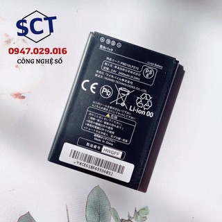 Pin phát wifi bộ phát wifi huawei pocket wifi 303hw, 304hw, gl10p 2400mah pin trâu dùng liên tục trong 6 - 8 tiếng