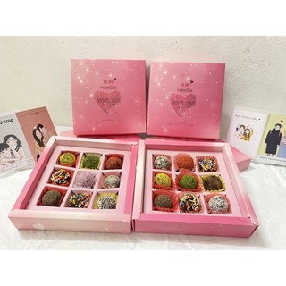 Set socola trái tim Be Valentine 9 viên 2023 kèm túi thiệp