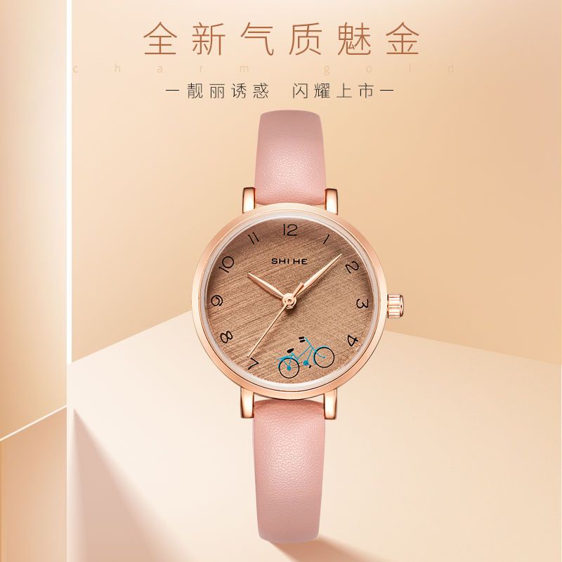 Chiếc đồng hồ nhỏ tuổi vào năm 2023 của nữ sinh viên đồng hồ, nữ sinh viên dòng họ Sen thuộc dòng họ Công chúa, đơn giản là những chiếc đồng hồ thạch anh không thấm nước của đất nư