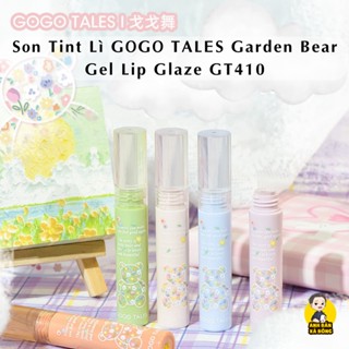 Son Tint Lì GOGO TALES Garden Bear Gel Lip Glaze GT410