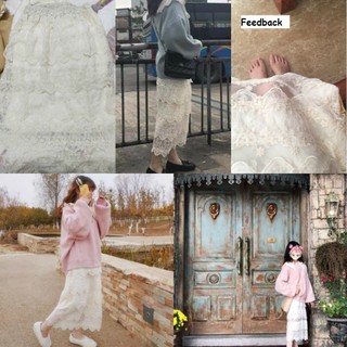 Chân váy ren (CV18) –  HÀNG ORDER
