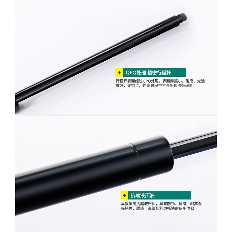 Giường Cần Thủy Lực Giường Cao Có Hộp Hỗ Trợ Thanh Gas Lò Xo Áp Lực Không Khí Cần Nâng Jack Giường H