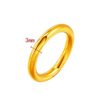 Pmrawc | Nhẫn Tay Mạ Vàng 24K FS347