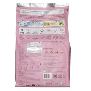 (2KG) THỨC ĂN HẠT CHO MÈO NHỎ CATSRANG KITTEN
