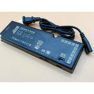 Nguồn mỏng 12V liền dây đầu cắm