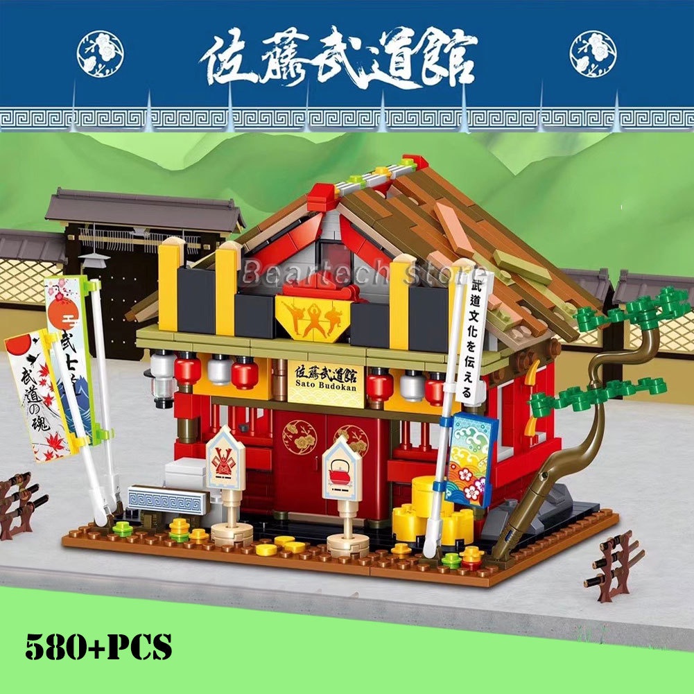 Compatible Lego Building Kit Street View Bricks toys