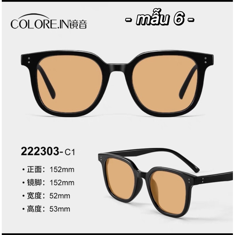 Kính Clorein chính hãng