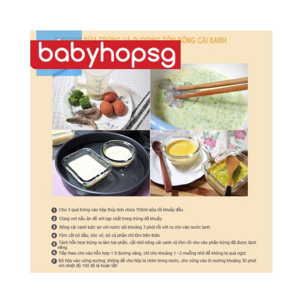 Hộp thủy tinh LocknLock Baby Food Container dùng đựng thức ăn cho bé LLG414 LLG812 LLG510 LLG161