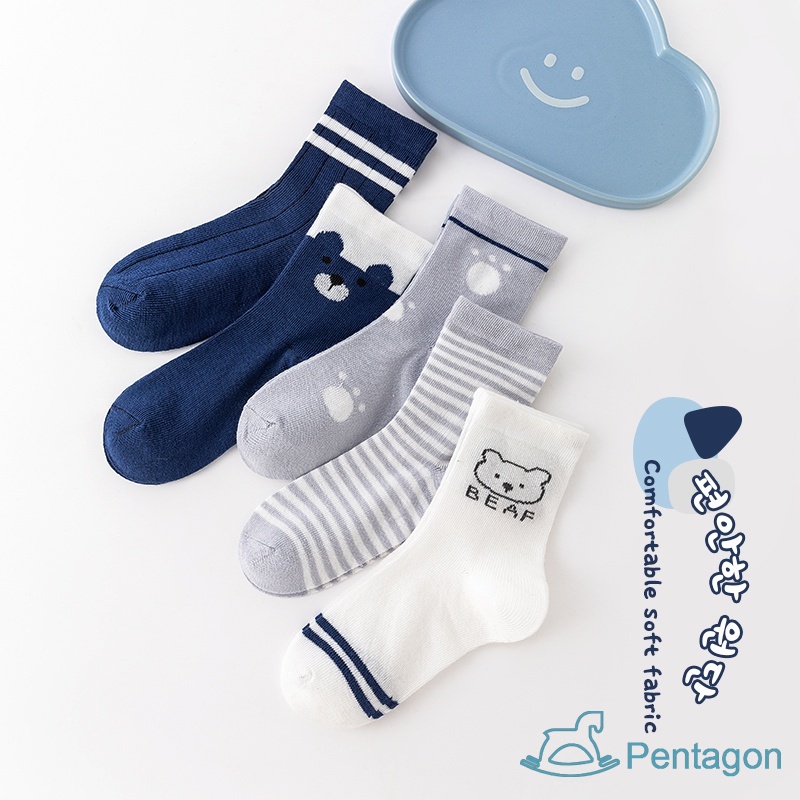 Set 5 Đôi Vớ Cotton Thoáng Khí Họa Tiết Hoạt Hình Cho Bé