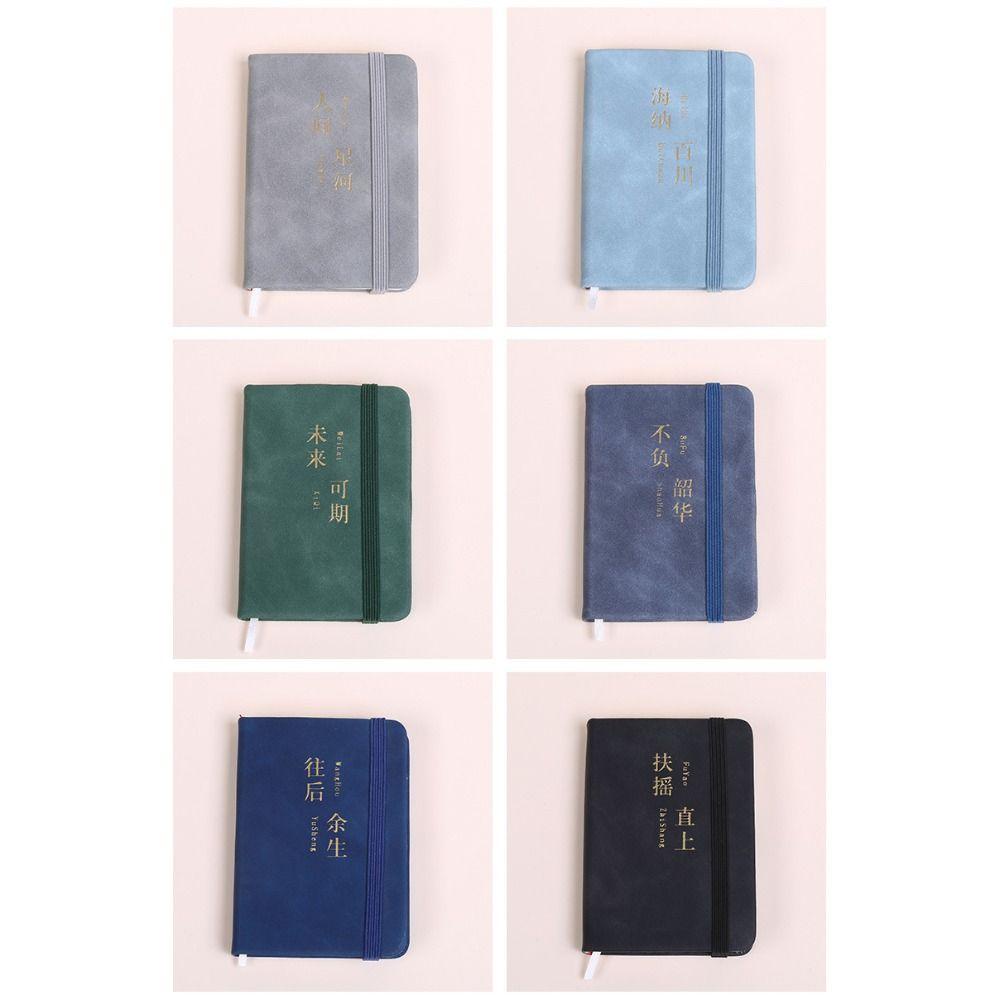 Bộ 100 Tờ Giấy Ghi Chú Họa Tiết Retro Xinh Xắn Kích Thước LAYOR1 A7