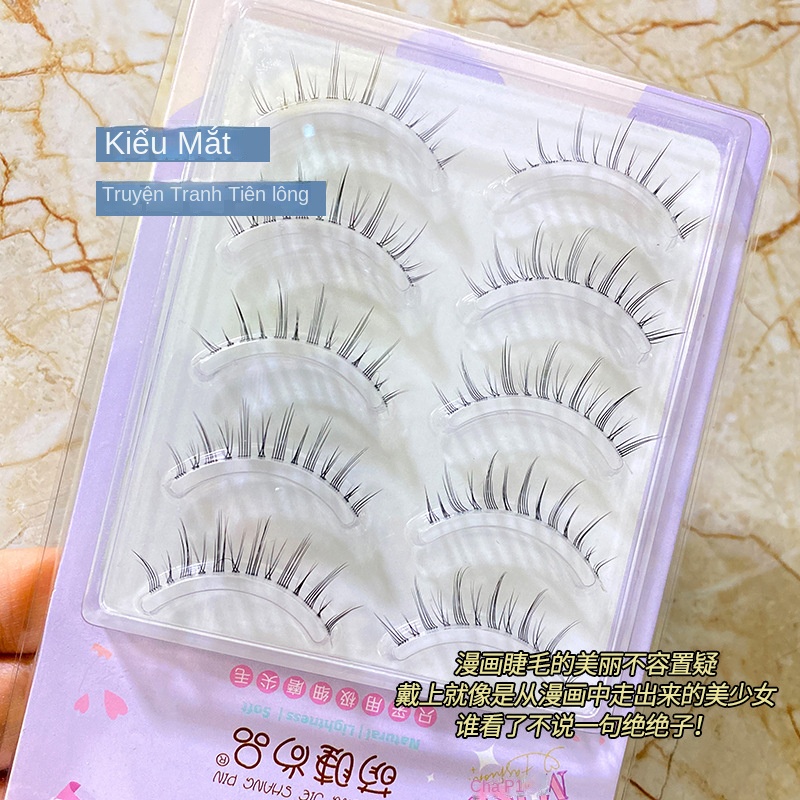 Sản Phẩm Thời Trang Dễ Thương Lông Mi Giả Nữ Thiên Nhiên Thân Nhỏ Truyện Tranh Công Chúa Barbie A07