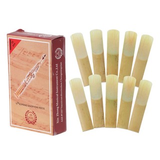 Set 10 Kèn Saxophone # 2 # 5 # Chất Lượng