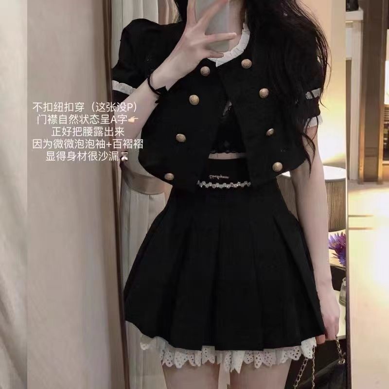 Set Áo Và Chân Váy Phong Cách Hong Kong Thời Trang Mùa Hè Cao Cấp Cho Nữ210357