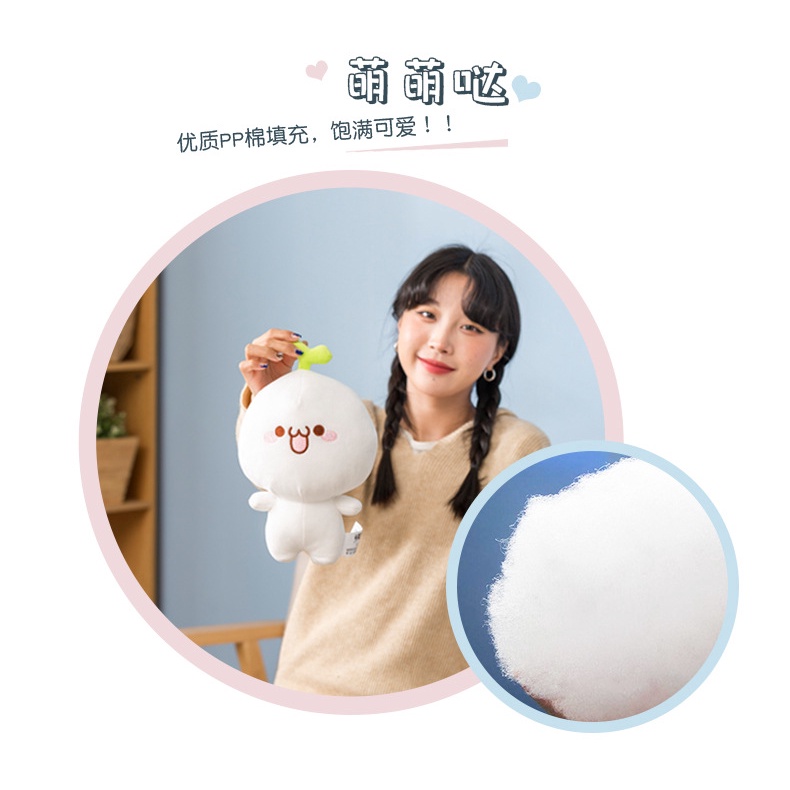 Búp Bê Nhồi Bông Hình Yan Dango Dễ Thương