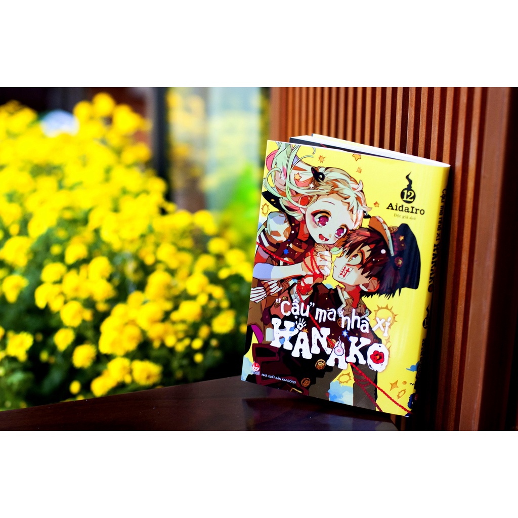 Truyện tranh Cậu ma nhà xí Hanako - Tập 12 - Bản tái bản 2022 - NXB Kim Đồng