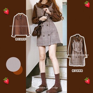 [ORDER] Set áo sơ mi + váy yếm kẻ cổ điển Vintage - MORAN (có ảnh thật)