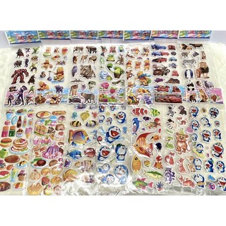 SET 10 TẤM Sticker dán dễ thương cute 3D (SET 10 TẤM)