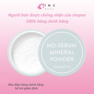 Innisfree No Sebum Mineral Powder 5g giúp làm sáng và mịn da, mang lại làn da mềm mại, thoáng khí và không nhờn dính