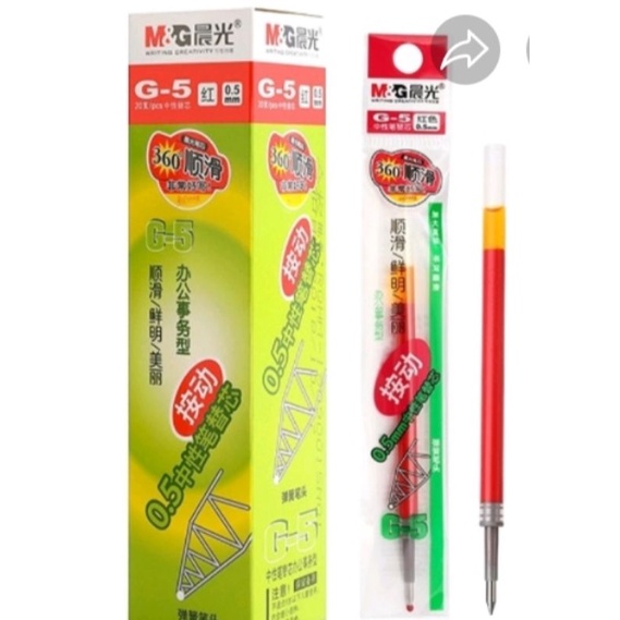 Hộp 12 bút nước và hộp 20 chiếc ruột bút bi nước M&G