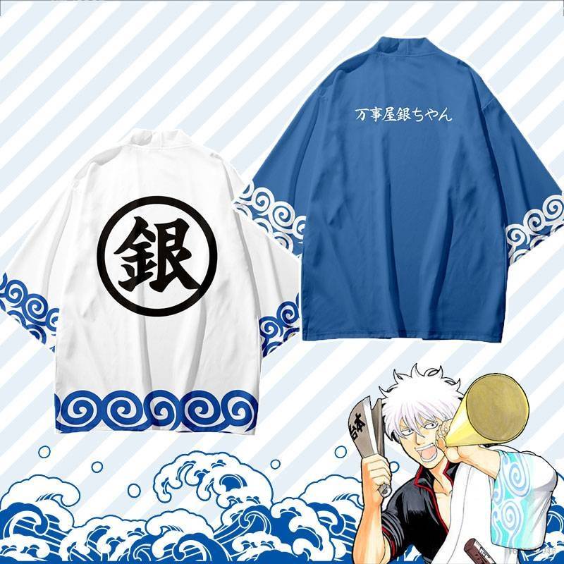 Áo Khoác Kimono Tay Dài Hóa Trang Nhân Vật Gintoki Anime GINTAMA Cỡ Lớn Cho Nam Và Nữ