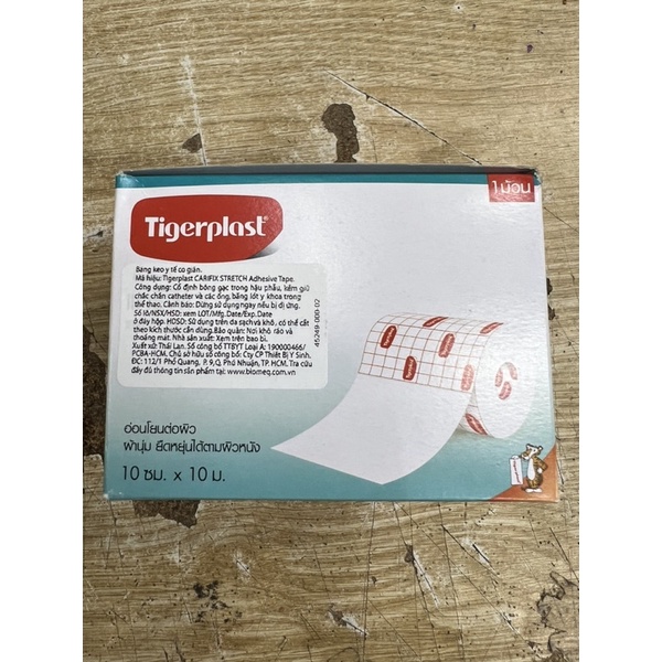 Urgo cuộn 10cm x 10m