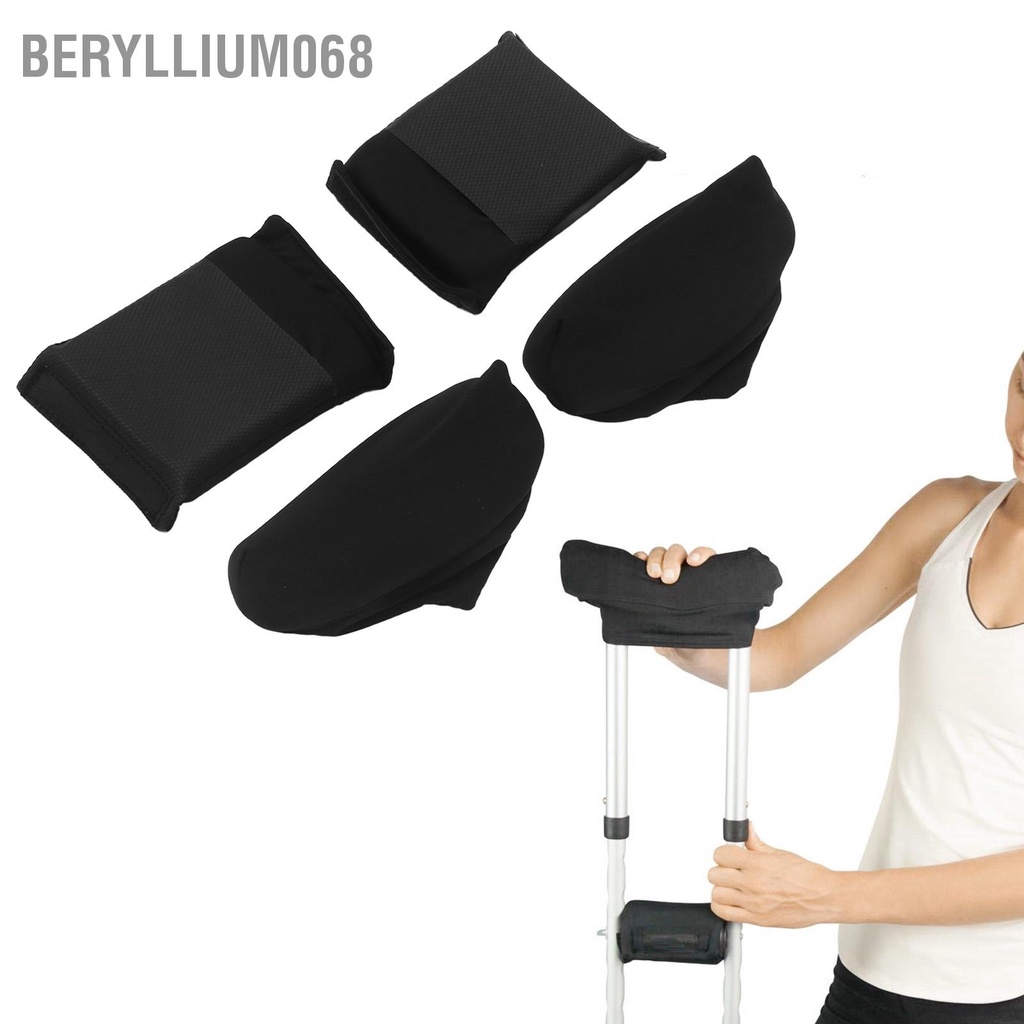 Beryllium068 Tấm lót chống nạng Mềm mại thoải mái có thể giặt được Bao bọc tay cầm đệm để cho cánh đi bộ