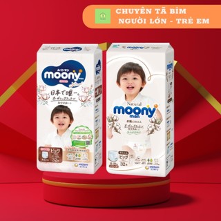 (GIÁ TỐT - HOẢ TỐC) Tã dán/ quần nội địa MOONY NATURAL đủ size NB63/S58/M46/L38/M46/L36/XL32