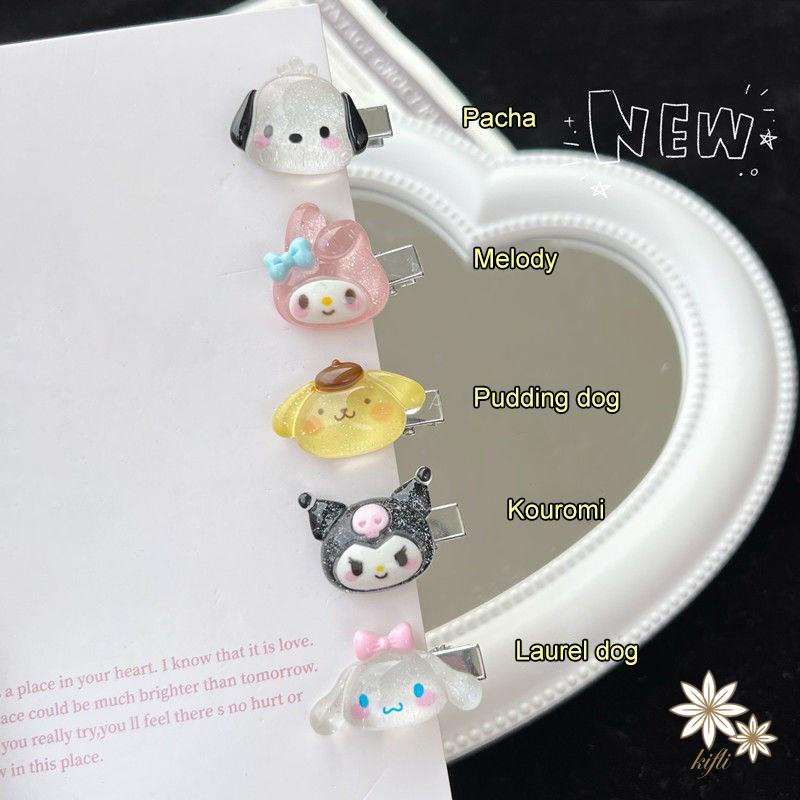 SANRIO Set 1 Kẹp Tóc Mini Hình Chú Chó Yugui Dễ Thương Cho Nữ Mới