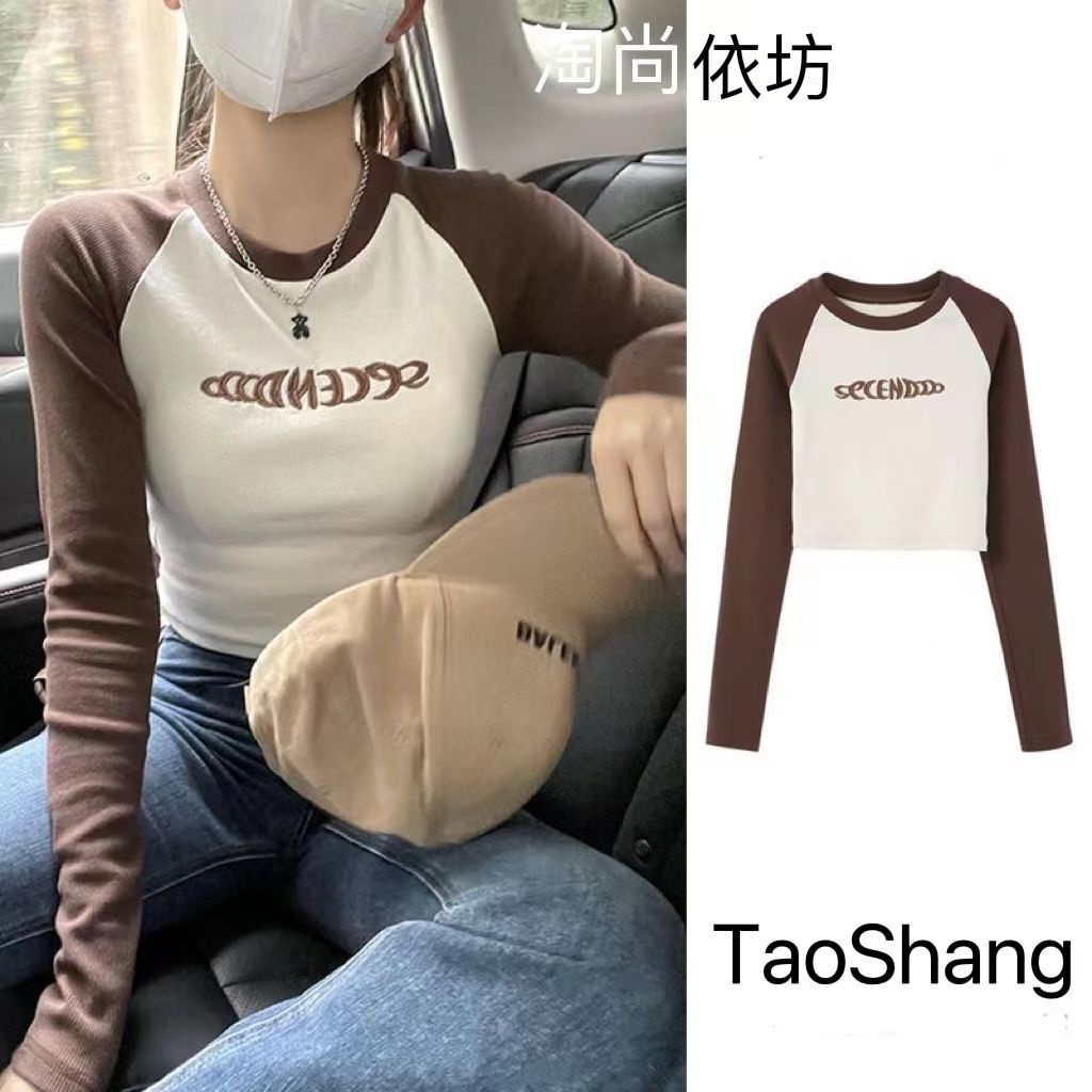 COZOK Áo Thun Tay Dài Dáng Ôm In Chữ Phối Màu Tương Phản Thời Trang