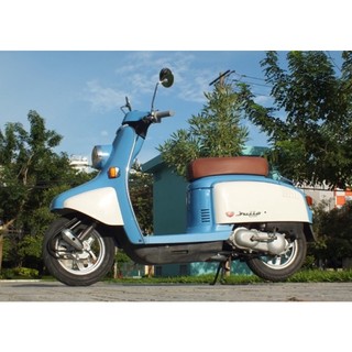 Phóng đề ( lao đề ) xe Dio 50cc, Julio, Giorno, Xe 2 thì Nhật