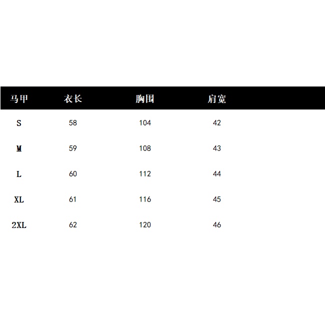 Set Áo Sơ Mi Tay Dài Kẻ Sọc Dáng Rộng + Áo Khoác Jean Không Tay Thiết Kế Mới Thời