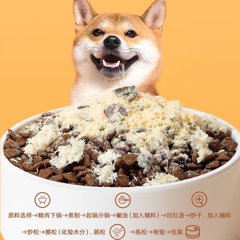 Ruốc Gà, Chà Bông Gà Hipidog - Giúp Chó Mèo Ăn Ngon Miệng - Lon 100g