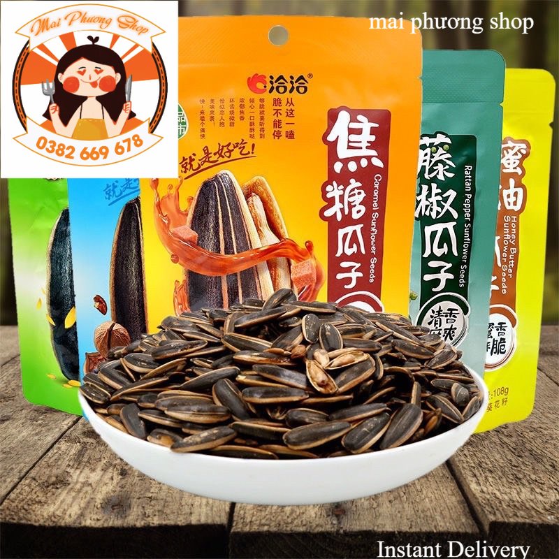 HẠT HƯỚNG DƯƠNG TẨM VỊ GÓI 108gr