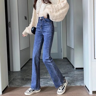 quần jeans ay xanh ống đứng cạp cao dáng basic