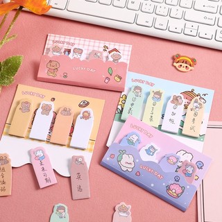 Giấy note đánh dấu trang sách cute 80 tờ