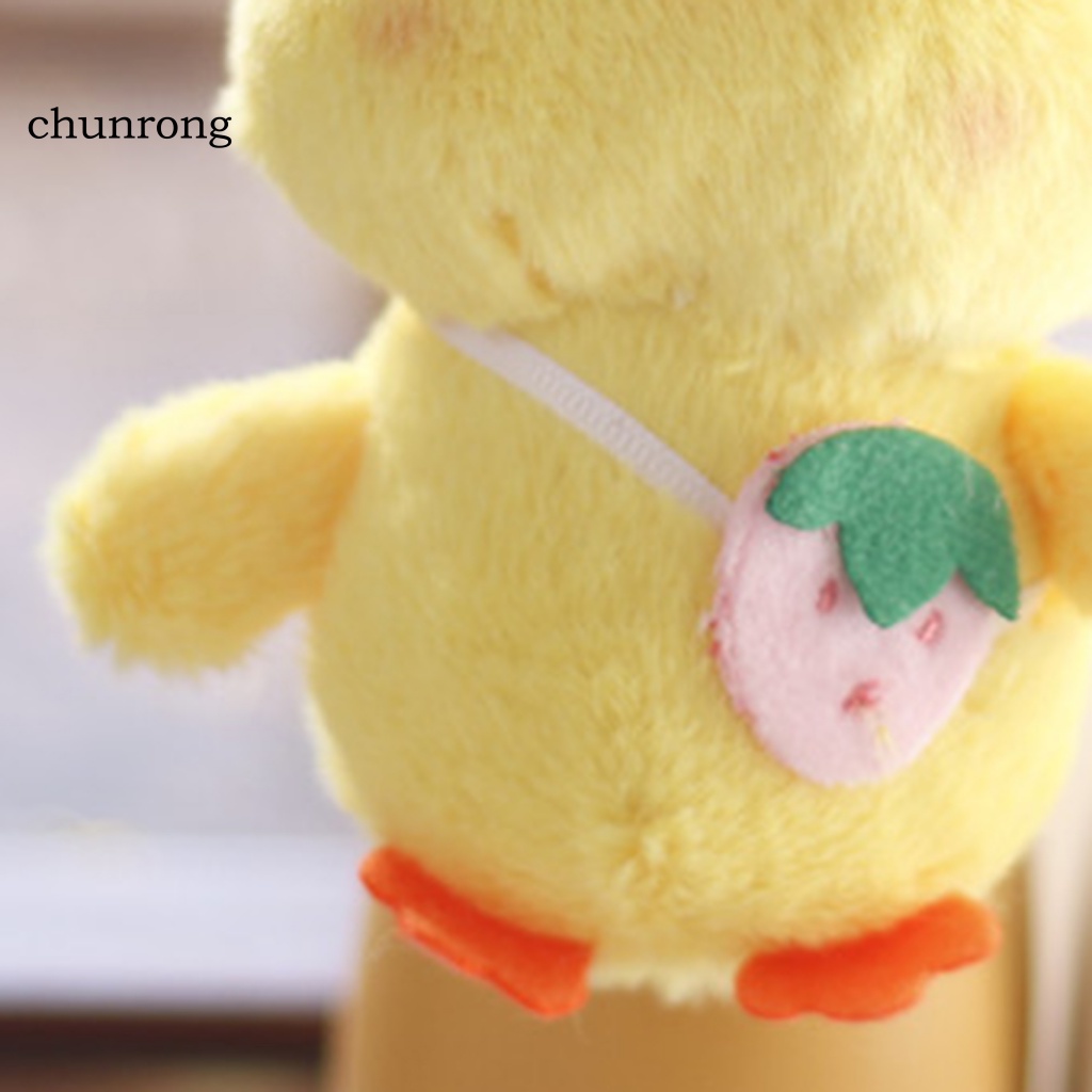 Móc Khóa Hình Vịt Nhồi Bông Hoạt Hình Dễ Thương