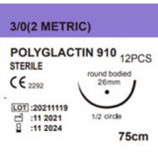 Chỉ phẫu thuật Polyglactin 910, Chỉ tiêu, Chỉ tím, Chỉ Vicryl (nguyên hộp 12 sợi)