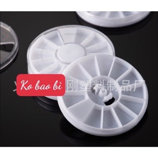 Hộp, hũ nhựa đựng phụ kiện nail