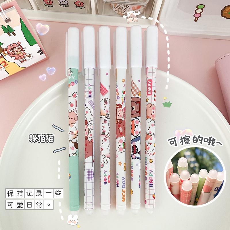 Bút Mực Có Thể Xóa Được Họa Tiết Hoạt Hình Đáng Yêu 0.5