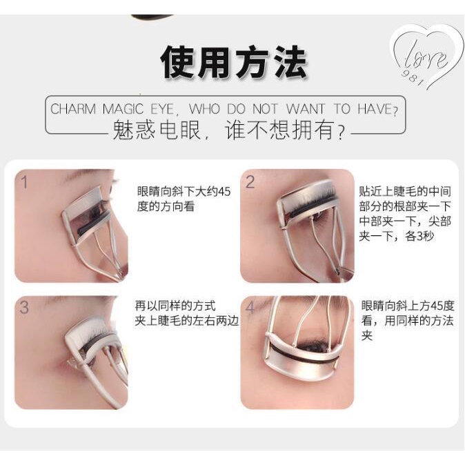 Dụng Cụ Uốn Lông Mi Màu Đen Tiện Dụng Cho Nữ