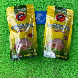 Thức Ăn Cho Rùa Baba Porpoise 100gr - Cám Cho BaBa, Rùa