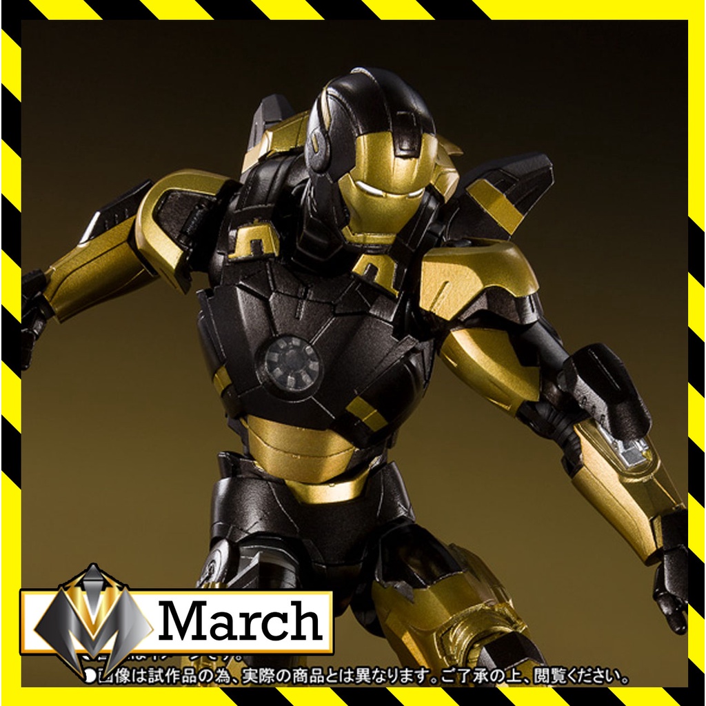 Mô hình chính hãng S.H.Figuarts SHF Iron Man Mark 20 Python - Marvel