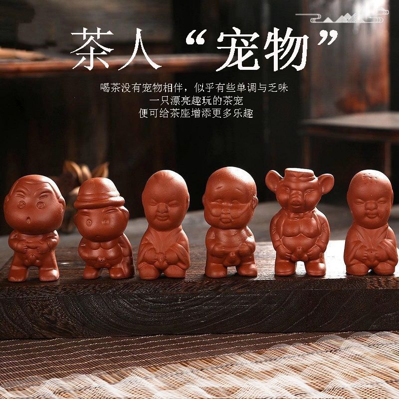 Búp Bê Nhỏ Nhắn Phun Nước Bằng Gốm Sứ Để Bàn Uống Trà / Trang Trí