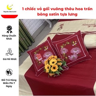 1 chiếc vỏ gối vuông thêu hoa trần bông satin tựa lưng