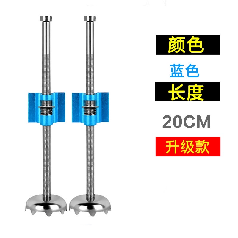 Chân gắn thùng đia hình 20cm