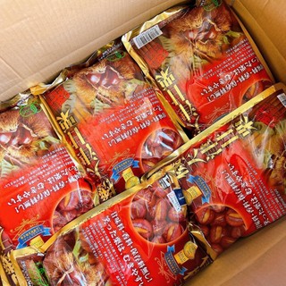 Hạt dẻ hấp Nhật hạt dẻ cao cấp ngọt bùi gói 260gr