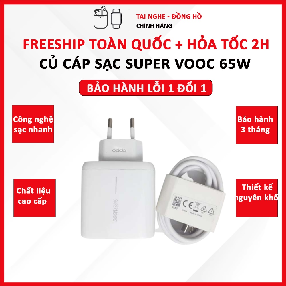 Củ Cáp Sạc Nhanh Super VOOC 65W (OPPO Find X3 Pro, Realme GT Neo 2, Neo 2T, GT 2, GT 2 Pro)