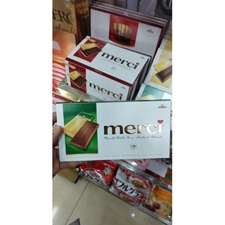 Socola sữa hạt dẻ Merci 100g